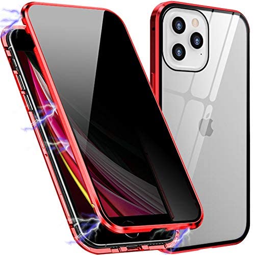 PRIVACY MAGNETIC GLASS CASE IPHONE 12PROMAX 6.7 RED