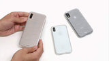 Bondir Clear Coat Case iPhone XR - Silver